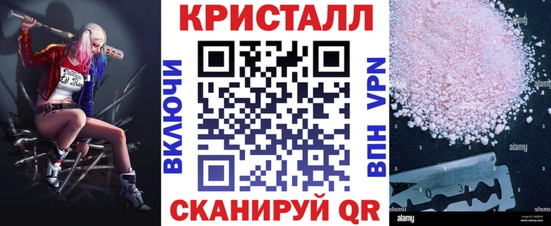 АМФ 98% Оренбург
