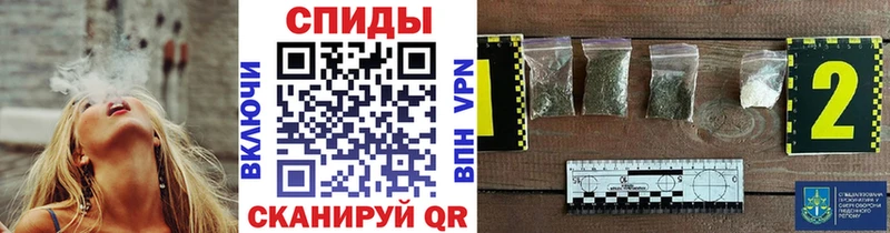 купить закладку Оренбург БУТИРАТ оксана