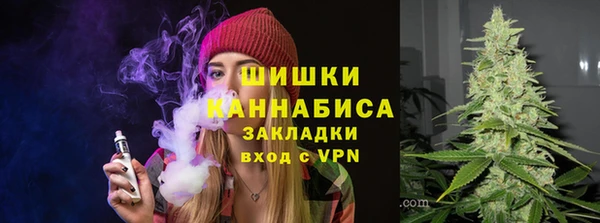 a pvp Абаза