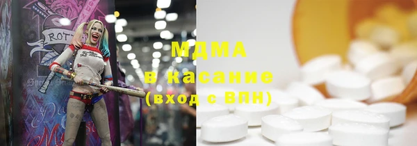 a pvp Абаза