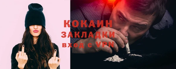гашиш Олёкминск
