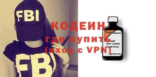 a pvp Абаза
