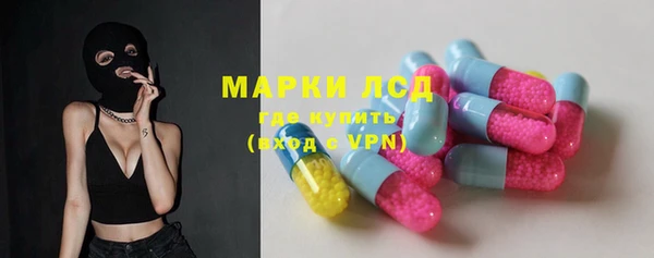таблы Абинск