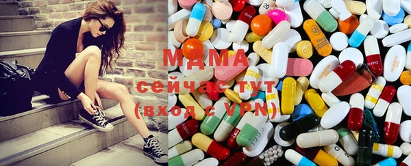 гашиш Олёкминск