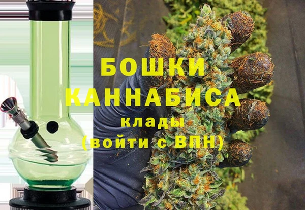 меф Абдулино