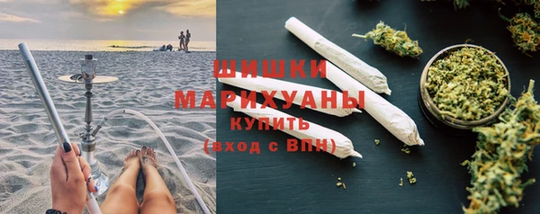 меф Абдулино