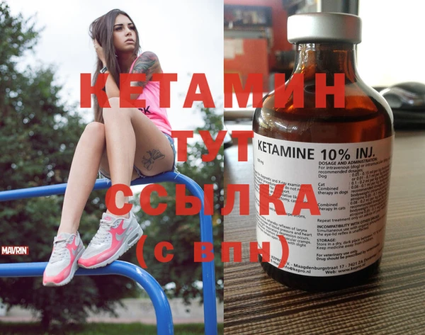 тгк Алексин