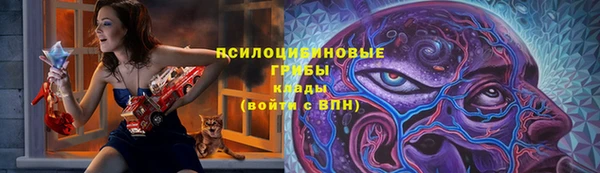 меф Абдулино