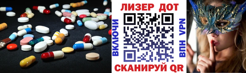 закладка  Оренбург  Лсд 25 экстази кислота 